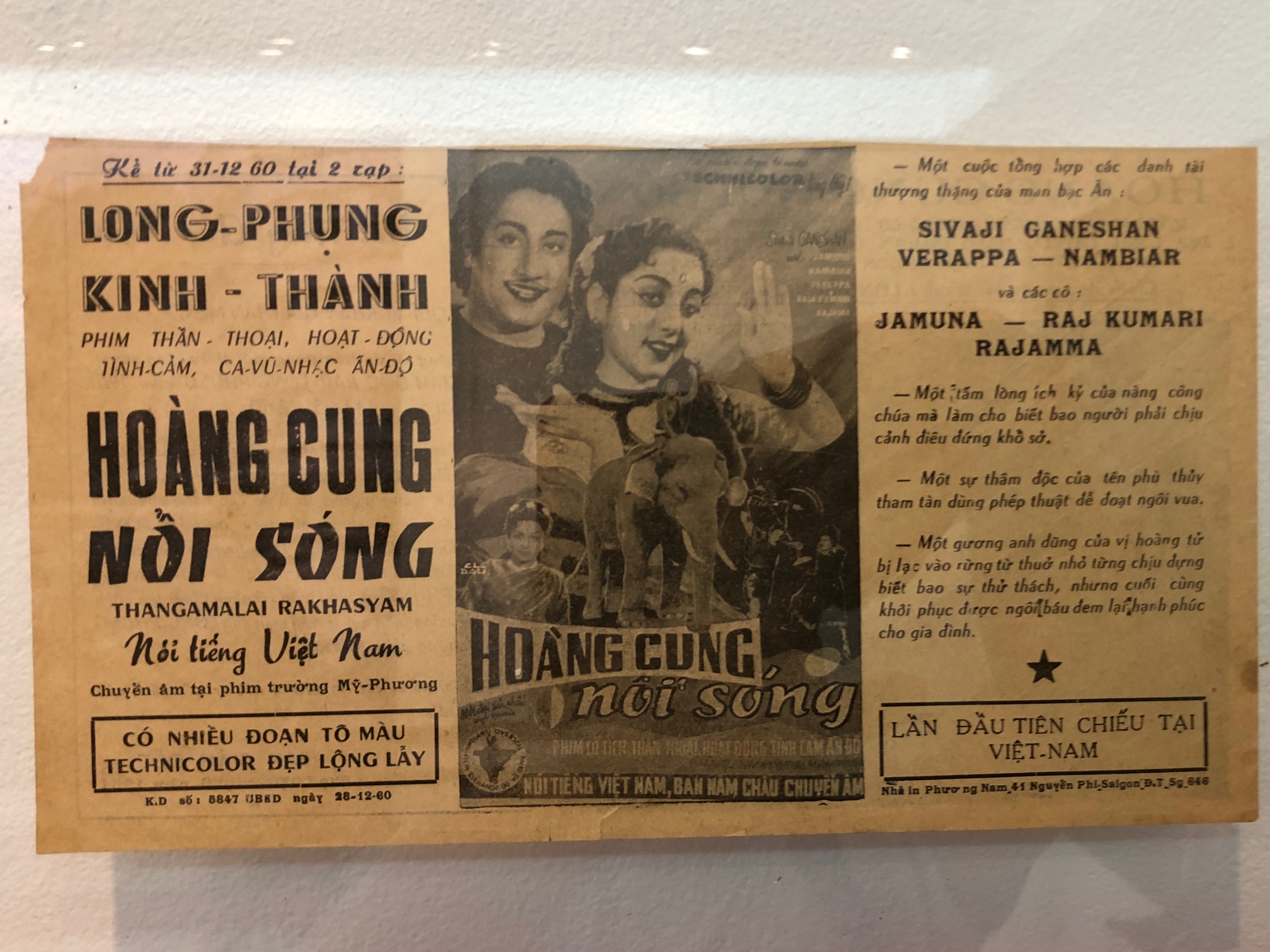 7/ Phim “có nhiều đoạn tô màu technicolor đẹp lộng lẫy”.