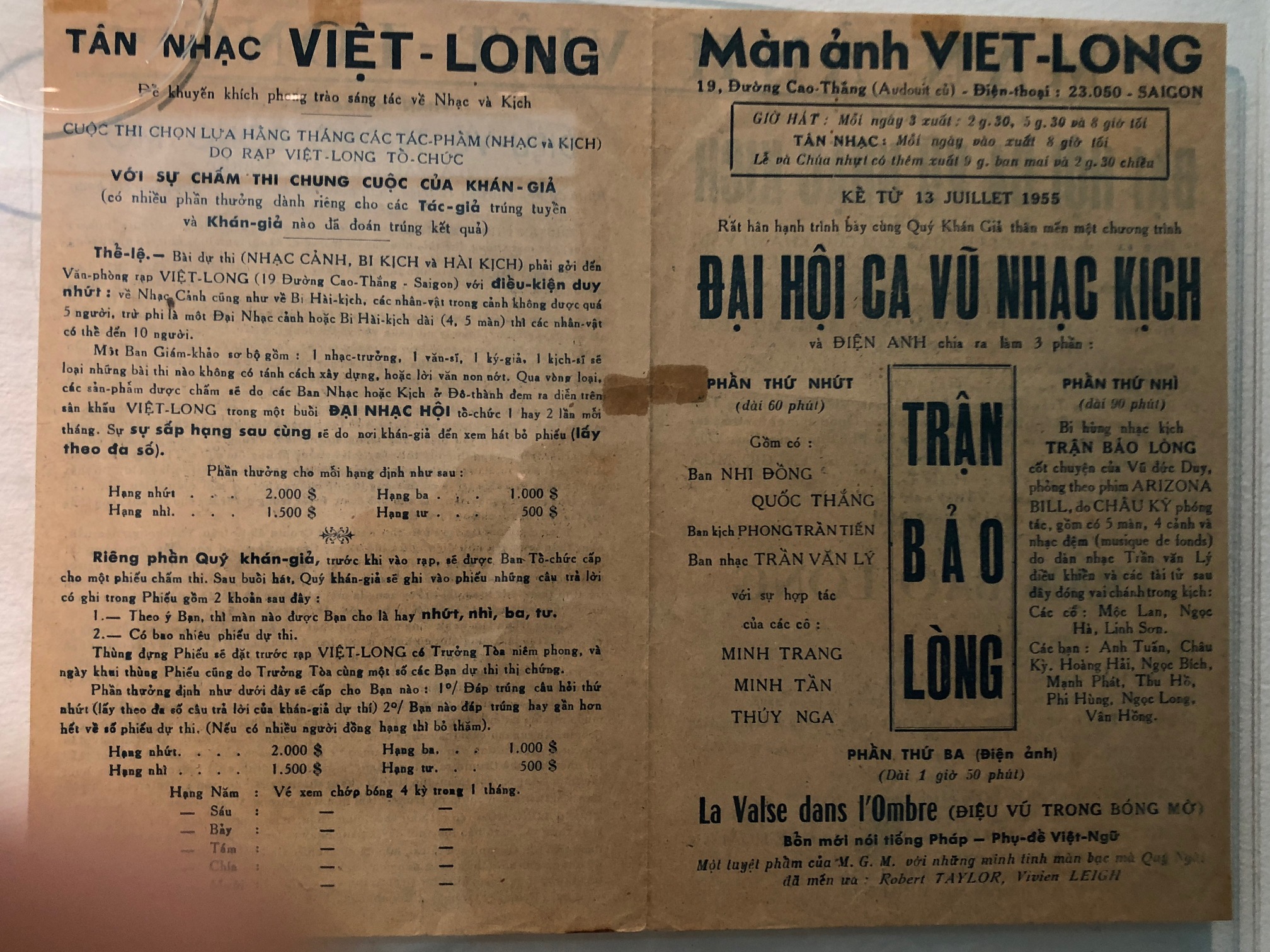 8/ Xem phim 3 trong 1 với ca vũ nhạc kịch và phim.