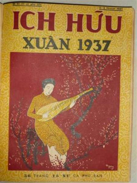 Tờ báo Xuân “Ích hữu” phát hành năm 1937, dù không đắt tiền, nhưng cũng được nhiều người lùng kiếm vì vẻ đẹp của nó