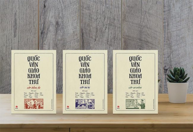 Bộ Quốc văn giáo khoa thư do NXB Kim Đồng tái bản.