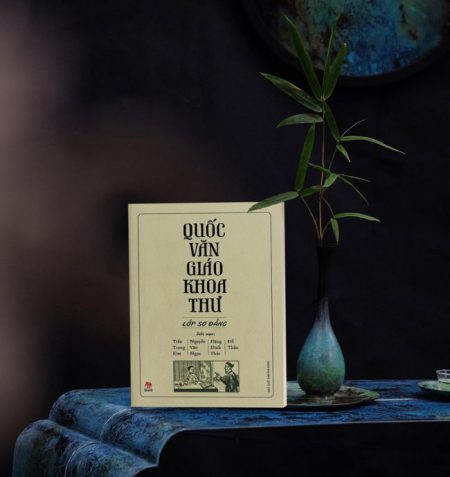 Sách Quốc văn giáo khoa thư lớp Sơ đẳng.