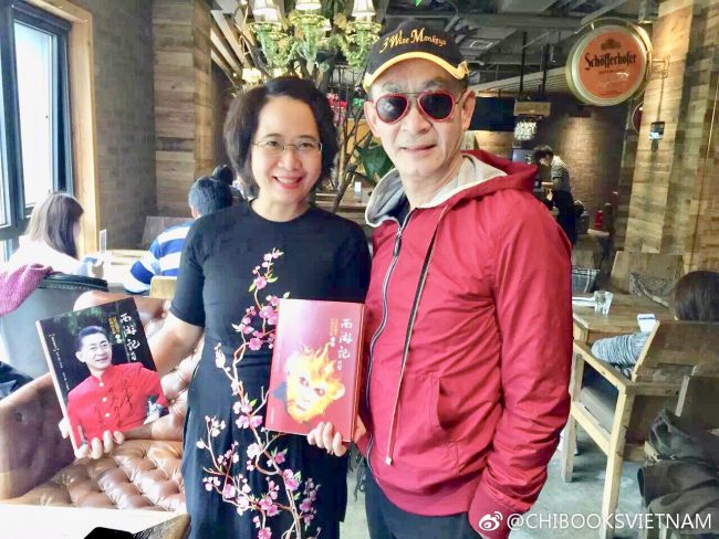 Nghệ sĩ Lục Tiểu Linh Đồng tại Bắc Kinh năm 2016.
