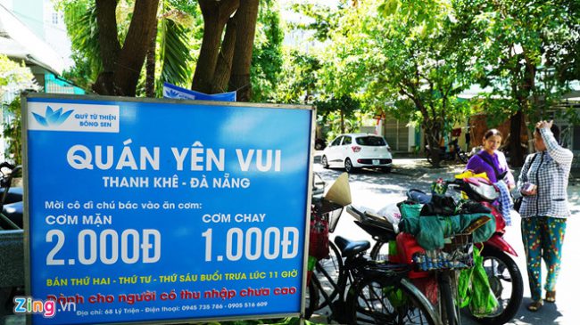 Sau nhiều năm ấp ủ, năm 2018 anh Nguyễn Duy Đức đã mở quán cơm Yên Vui trên đường Lý Triện (quận Thanh Khê, TP. Đà Nẵng) để bán với giá rẻ cho người nghèo khó, lao động xa quê.