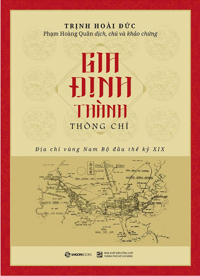 Một số sách mà Phạm Hoàng Quân viết, dịch, chú và khảo chứng.